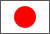 日章旗