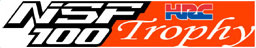 HRC Trophy 公式ロゴ