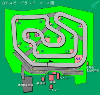 コースマップ